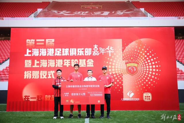 乒乓球选手曹彦灏赛后失控袭击对手，引发官方处理